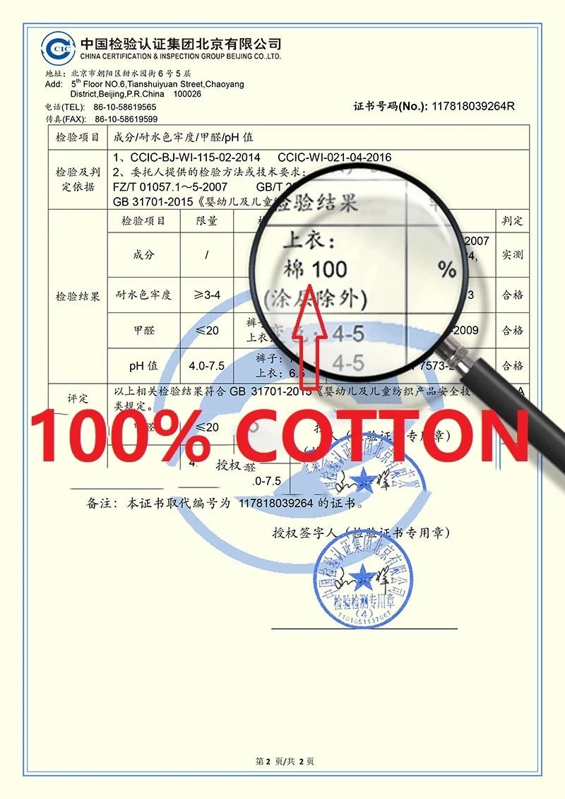 2PCS Children Summer Cotton T-Shirts Clothing Vest Suit