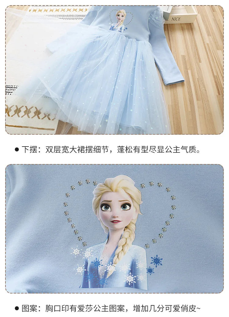 Frozen Princess Dress Girls Long-sleeved For Children's Party