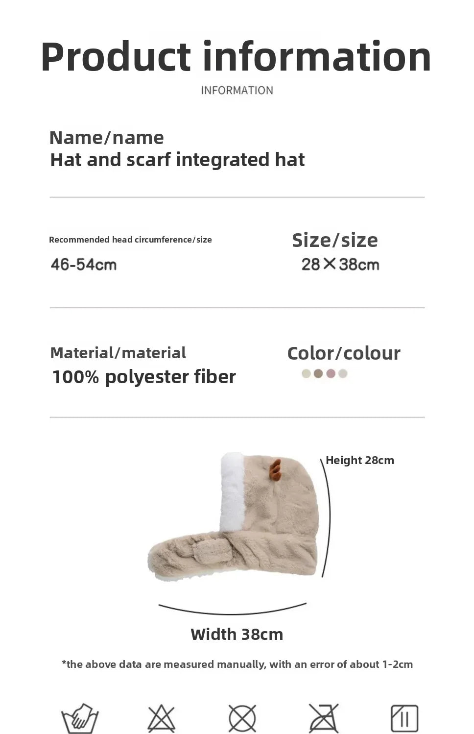 Warm Cartoon Kids Winter Hat with Deer Antlers Integrated Scarf And Gloves Set for Girls And Boys Baby Protection Ear Cap